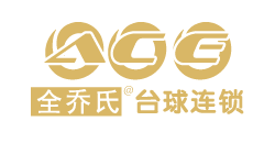 ACE全乔氏 logo